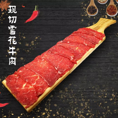 火爆的川西鸿门老火锅来龙港啦一大波抖音菜单等你来排队也要吃