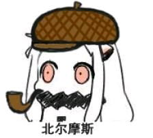 专栏