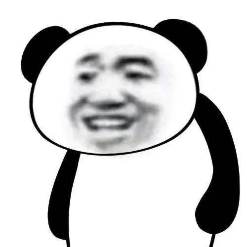 给我饭钱的表情包沙雕