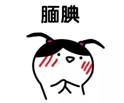 55岁大妈火车上遭投诉,激动大喊马云要捧我当抖音网红
