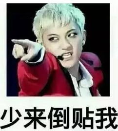 为什么你就是存不到钱