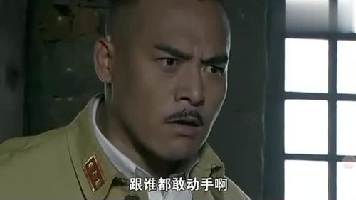打狗棍巴瑞德嘲讽那图鲁,被马九斤一把按住,那图鲁却让他放手