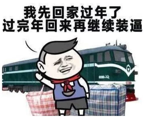开心一笑晚上媳妇回到家,看见儿子理了新发型,居然眼圈泛红了