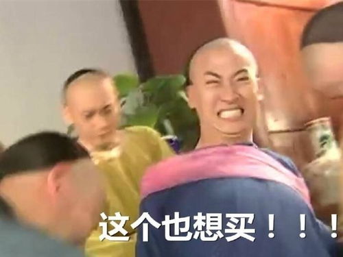 专家双十一过度消费是心理疾病可能是躁狂症