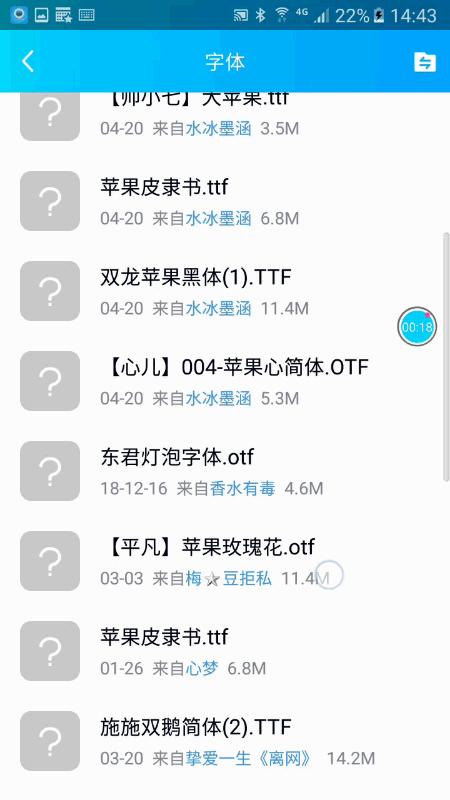 表情包制作哪个app好用安利一款表情包制作app表情in