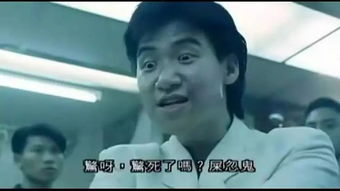 四大天王演技大比拼刘德华不敌表情包,黎明九个字回怼金星差评
