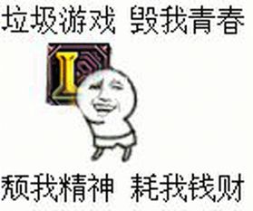 什么网页游戏平台稳定福利比较多,遇到玩一个月就关服的盗版私服怎么办