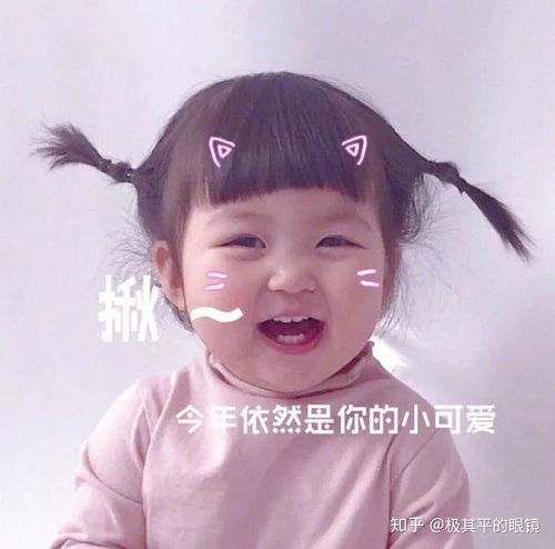 电视剧里的校园男神现实中真的有吗