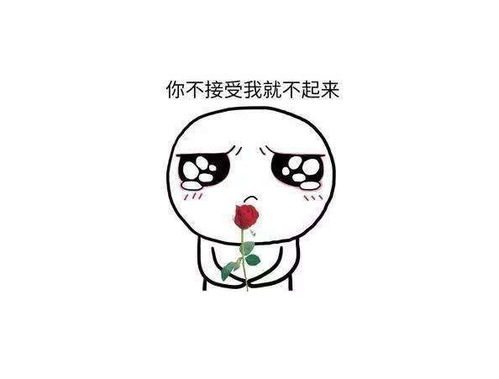 幽默笑话大雨倾盆而下,急忙打车回宾馆,我下车后,发现