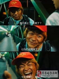 精选图片帖第467页