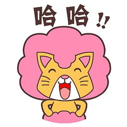 毛毛猫翔通动漫原创表情