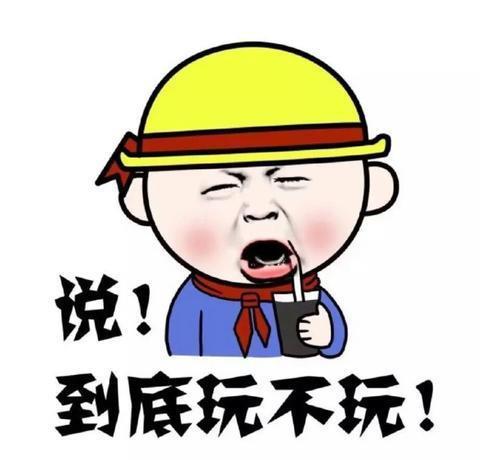 开心一刻,幽默爆笑笑话内涵段子精选集锦,小学生捡到大量现金