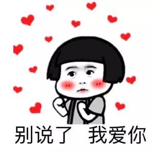 远离故乡和亲人,怀集援疆女教师过得怎么样