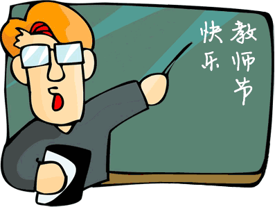 萌老师表情包大作战这个idea,我很喜欢