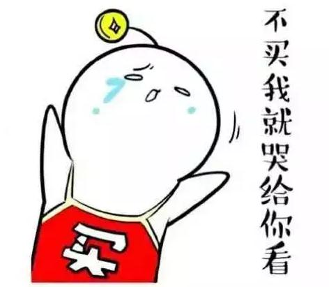 又来了重庆又有女乘客坐过站,不过这次可由不得她了