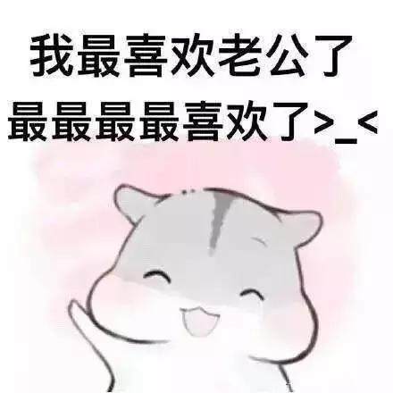 踩着范冰冰上位转型卖才女人设,张馨予你这样真的好吗