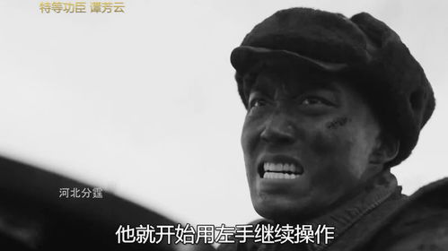 志愿军战神弹尽粮绝却打残了美军一个排