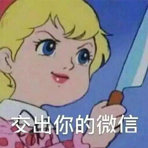 国庆离开的第一天,想您