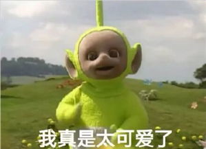 打造高级感妆容,其实你和明星就差了这一步