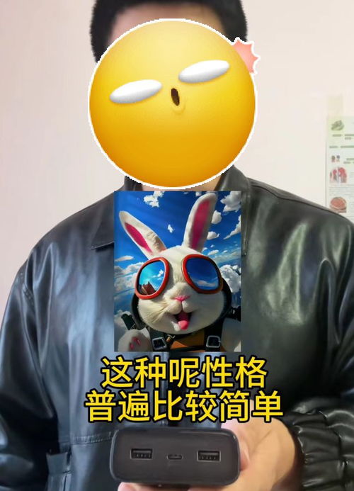 老师给家长头像划分三六九等,称搞笑头像最讨厌,引网友狂喷