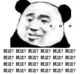 lpl网友点评edg新赛季阵容别人转会期花钱,你们赚钱,真行
