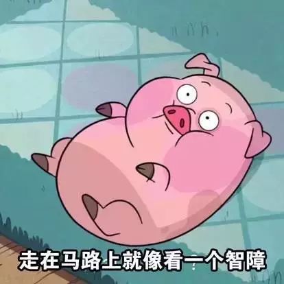 驻马店人你知道为什么有些人是活地图,有些人却永远找不着北