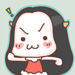 牛轰轰头像表情