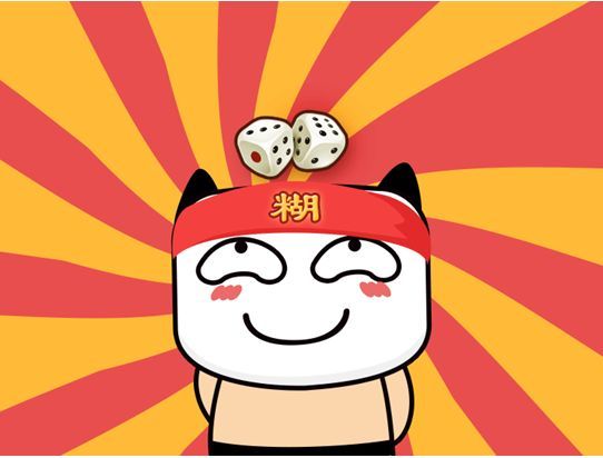 君临江山第二届麻将大赛火热来袭