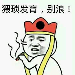 有了这20个意识王者荣耀上王者无压力