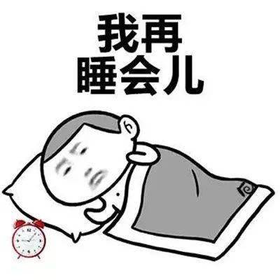 就这没错,这就是你的大学生活