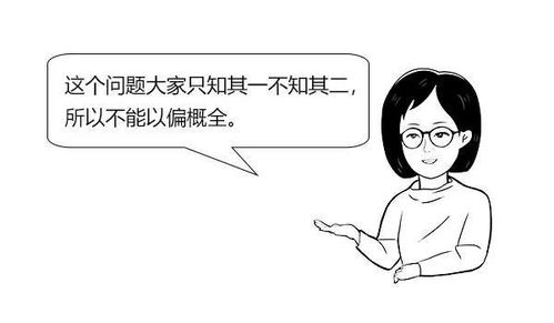 大白话说中医第四十六期湿毒不去,脾胃就虚