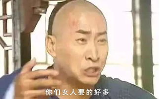为什么昨天母亲节我抛弃了老公,和包贝尔一起过