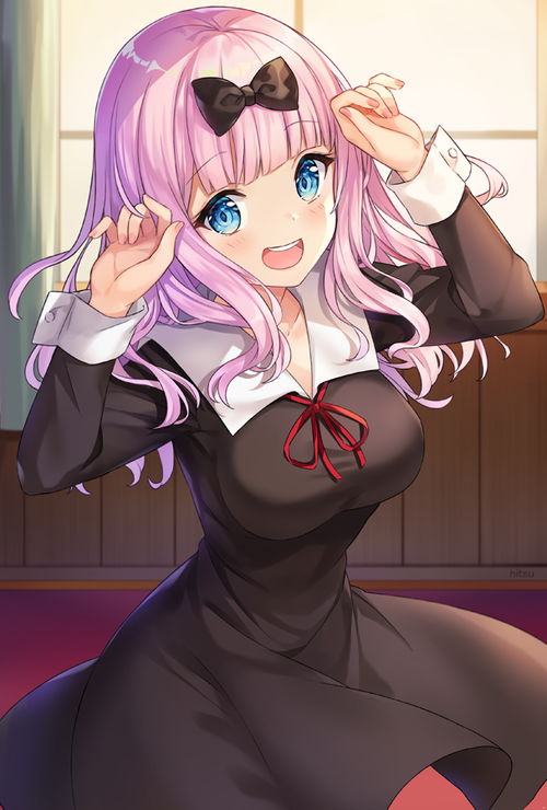 谁推倒了辉夜