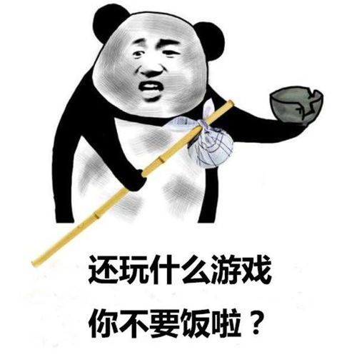 国内游戏市场畸形为啥花钱买主机单机游戏难,网游氪金却很容易