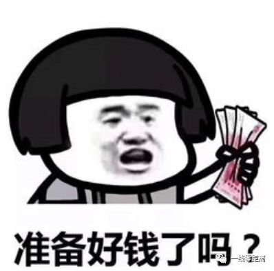 离谱女子多次实施盗窃,只为打赏男主播