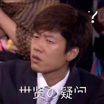 那些被老师从小骗到大的经典语录,你不会真的信以为真吧