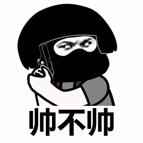 走在路上突然想放屁,正好身旁有一个小伙子在蹬摩托