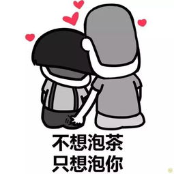 女生问你看a片吗你该这样回答