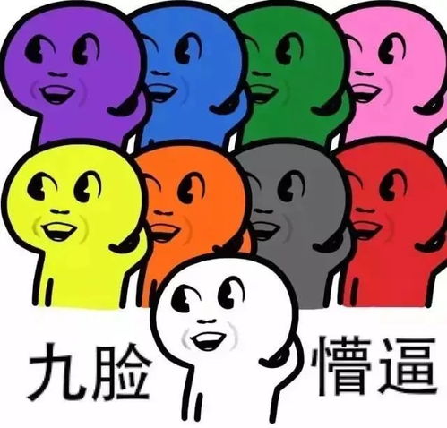 员工可以自愿放弃社保吗听说可以拿到更多钱这事不简单