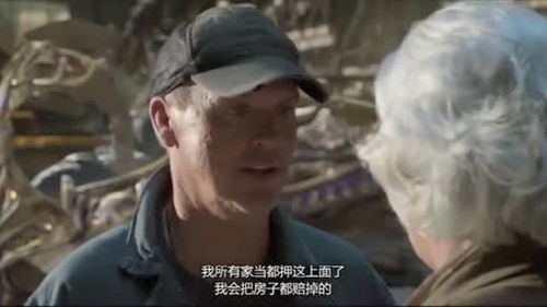 蜘蛛侠帽子男承包垃圾清理工作,结果被人截胡,黑化开始