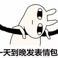 什么样的女生容易单身