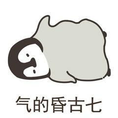 马渕yuān同学好用又平价的钢笔的推荐和分享日产vol.1