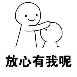 萌娃对妈妈生气咬牙切齿,妈妈立马过来安慰,奶凶奶凶的太可爱了