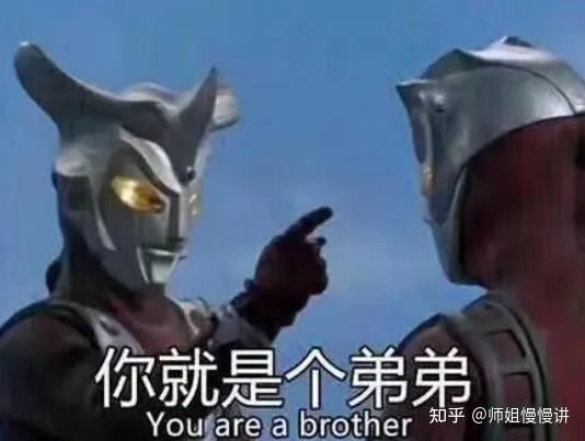 如何评价电信星卡有哪些优缺点