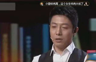 撒贝宁被观众当场吐槽虚伪他尴尬的表情亮了