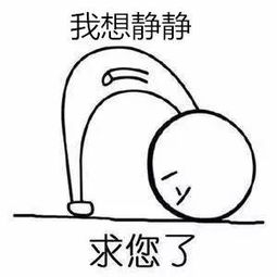 听说你们家洗衣机喜欢玩摇滚