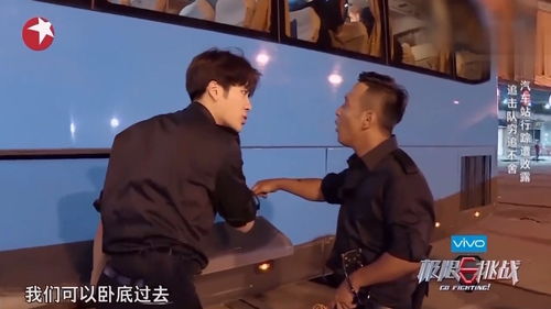 男人帮和复仇者联盟正面对上,宋小宝被气到无语丨极限挑战