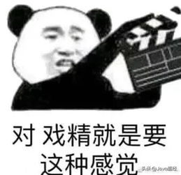 在网吧敲代码是怎样的体验网友神评论在挨打的边缘疯狂试探