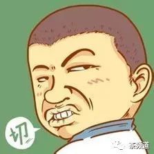 负面情绪爆棚不如拥抱正能量