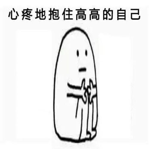 电视上的大明星,曾是我的高中同学,是怎样的体验高中生羡慕